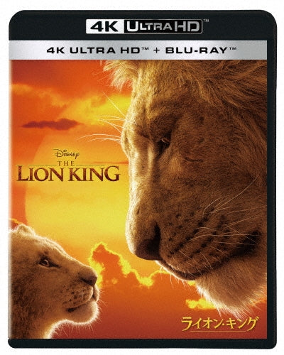 Animation - The Lion King - Japan 4K Ultra HD Blu-ray Disc+Blu-ray Disc