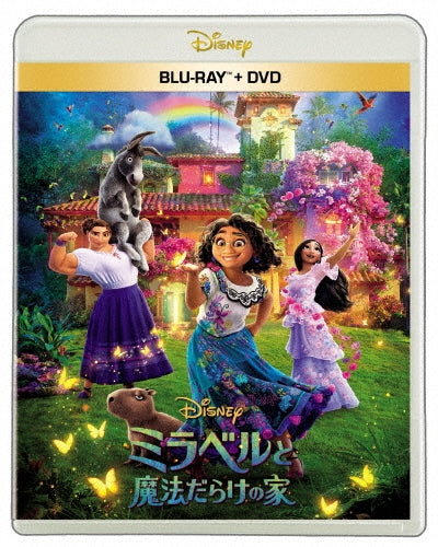 Animation - Encanto - Japan Blu-ray Disc+DVD