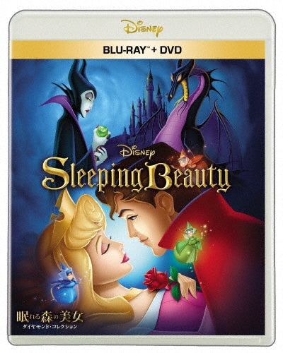 Animation - Sleeping Beauty - Japan Blu-ray Disc+DVD