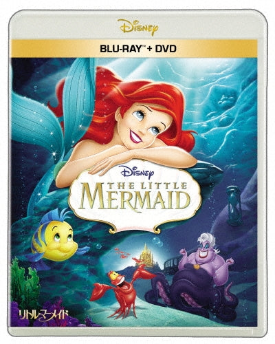 Animation - The Little Mermaid - Japan Blu-ray Disc+DVD