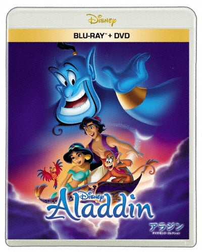 Animation - Aladdin - Japan Blu-ray Disc+DVD
