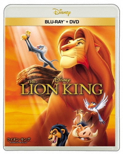 Animation - The Lion King - Japan Blu-ray Disc+DVD