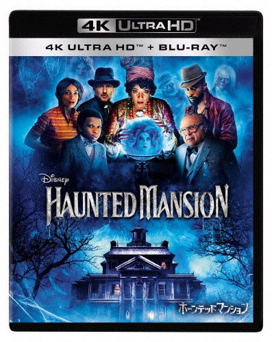 Movie - Haunted Mansion - Japan 4K Ultra HD Blu-ray Disc+Blu-ray Disc