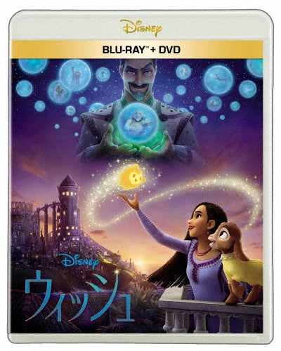 Animation - Wish - Japan Blu-ray Disc+DVD