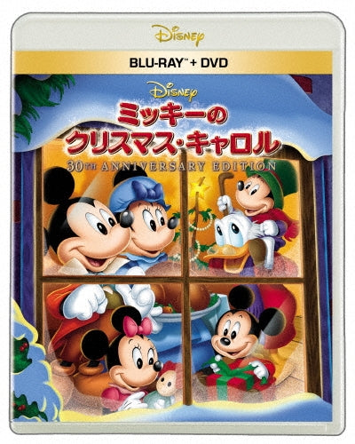 Disney - Mickey's Christmas Carol 30th Anniversary Edition - Japan Blu-ray Disc+DVD