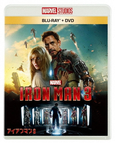 Iron Man - Iron Man 3 - Japan Blu-ray Disc+DVD
