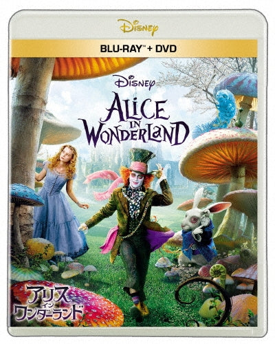 Movie - Alice In Wonderland - Japan Blu-ray Disc+DVD