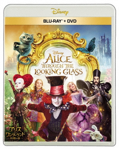 Movie - Alice Through The Looking Glass - Japan Blu-ray Disc+DVD