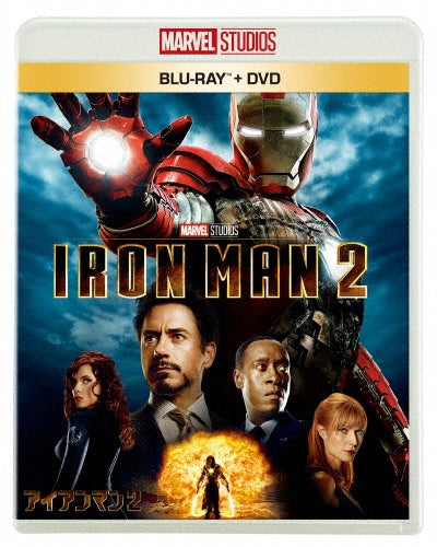 Iron Man - Iron Man 2 - Japan Blu-ray Disc+DVD