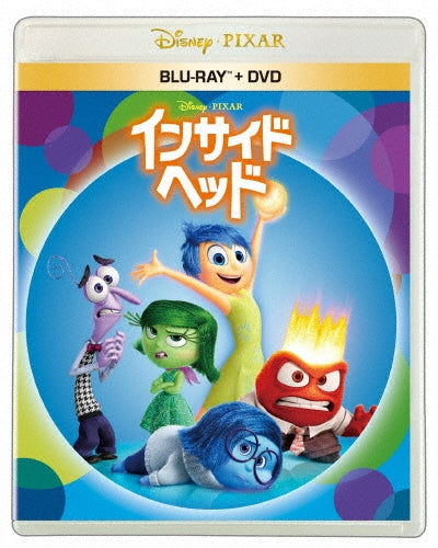 Disney - Inside Out - Japan 2Blu-ray Disc+DVD