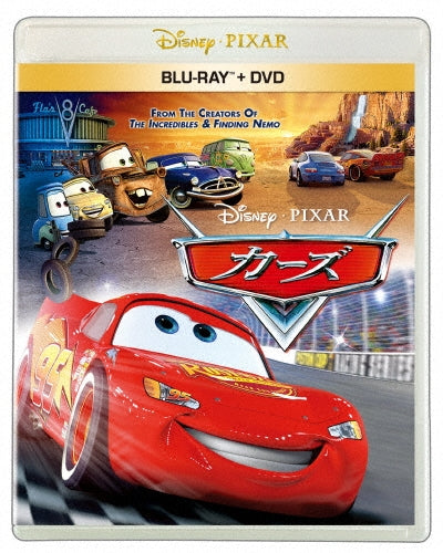 Cars - Cars - Japan Blu-ray Disc+DVD