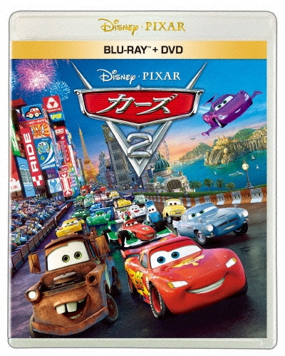Cars - Cars 2 - Japan Blu-ray Disc+DVD