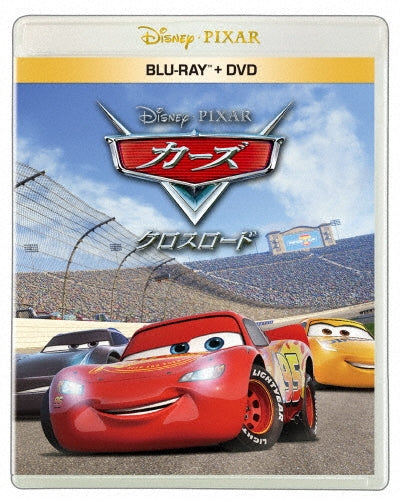 Cars 3 - Cars 3 - Japan 2Blu-ray Disc+DVD