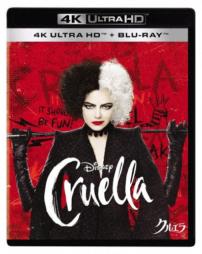 Cruella - Cruella - Japan 4K Ultra HD Blu-ray Disc+Blu-ray Disc