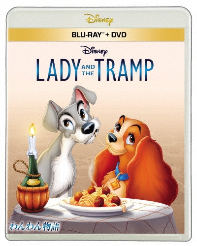 Disney - Lady And The Tramp - Japan Blu-ray Disc+DVD