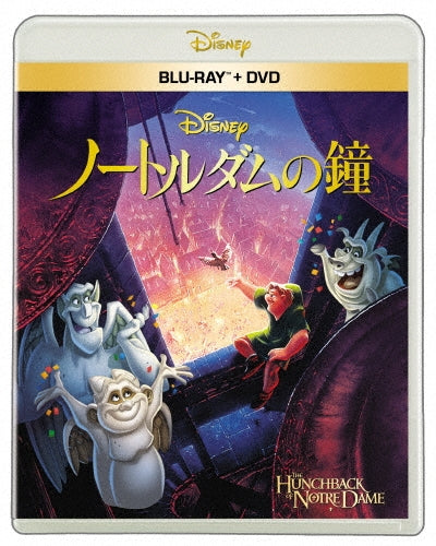 Disney - The Hunchback Of Notre Dame - Japan Blu-ray Disc+DVD