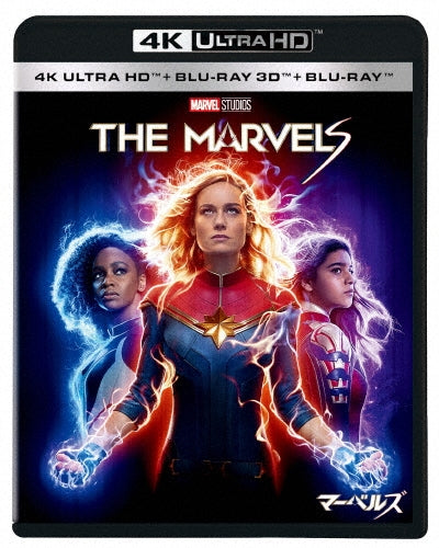 Movie - The Marvels - Japan 4K Ultra HD Blu-ray Disc+3D Blu-ray Disc+Blu-ray Disc