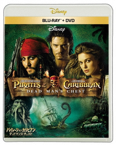 Pirates of the Caribbean - Pirates Of The Caribbean: Dead Man`s Chest - Japan Blu-ray Disc+DVD