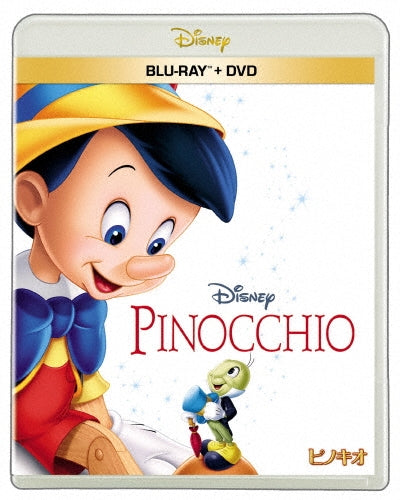 Animation - Pinocchio - Japan Blu-ray Disc+DVD