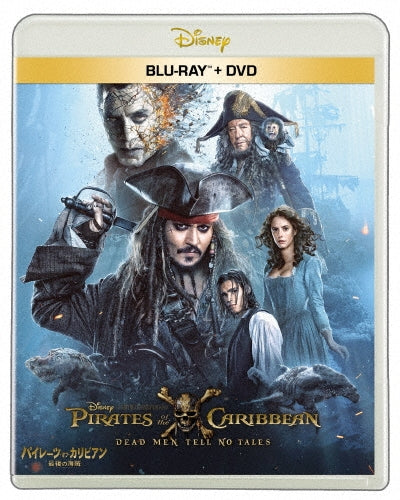 Pirates of the Caribbean - Pirates Of The Caribbean: Dead Men Tell No Tales - Japan Blu-ray Disc+DVD