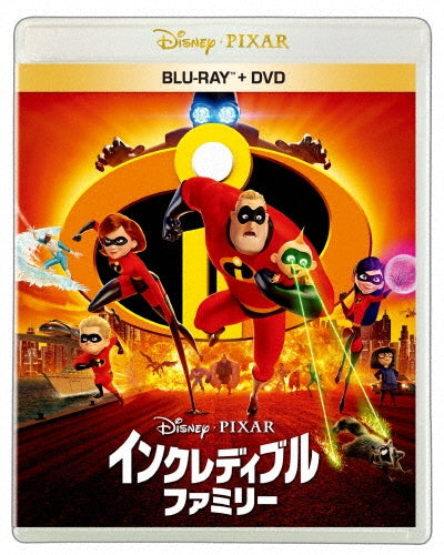 Animation - Incredibles 2 - Japan 2 Blu-ray Disc+DVD