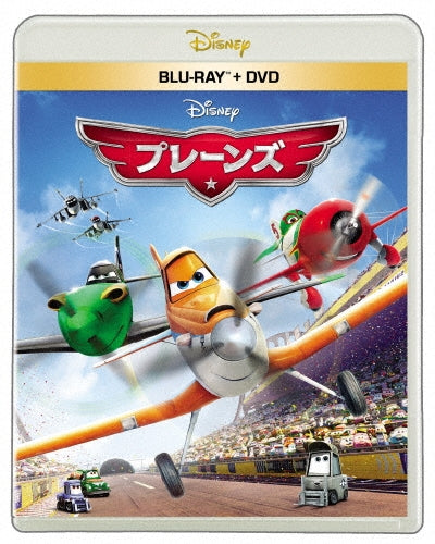 Animation - Planes - Japan Blu-ray Disc+DVD