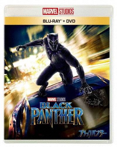 Movie - Black Panther - Japan Blu-ray Disc+DVD