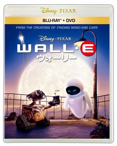 Animation - Wall E - Japan Blu-ray Disc+DVD