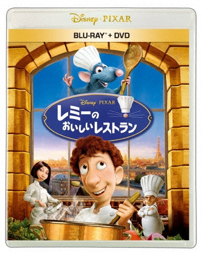 Animation - Ratatouille - Japan Blu-ray Disc+DVD