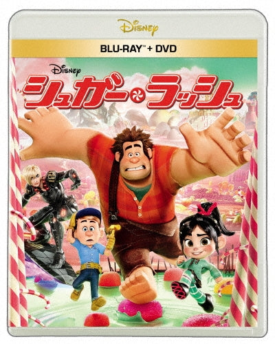 Wreck-It Ralph - Wreck-It Ralph - Japan Blu-ray Disc+DVD