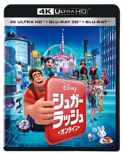 Ralph Breaks the Internet - Sugar Rush:Online - Japan 4K Ultra HD Blu-ray Disc+3D Blu-ray Disc+Blu-ray Disc