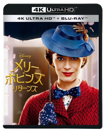Movie - Mary Poppins Returns - Japan 4K Ultra HD Blu-ray Disc+Blu-ray Disc