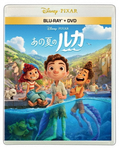 Movie - Luca - Japan Blu-ray Disc+DVD