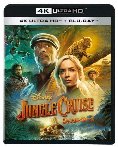 Jungle Cruise - Jungle Cruise - Japan 4K Ultra HD Blu-ray Disc+Blu-ray Disc