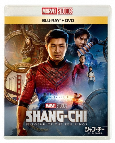 Shang-Chi and the Legend of the Ten Rings - Shang-Chi And The Legend Of The Ten Rings - Japan Blu-ray Disc+DVD