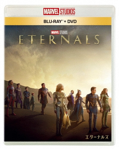 Movie - Eternals - Japan Blu-ray Disc+DVD