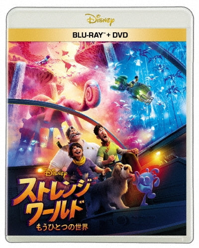 Movie - Strange World - Japan Blu-ray Disc+DVD