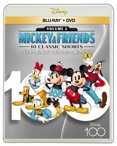 Disney - Mickey & Friends Classic Collection - Japan Blu-ray Disc+DVD