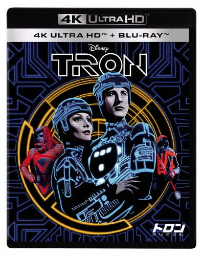 Movie - Tron 4K UHD+Blu-ray - Japan 4K Ultra HD Blu-ray Disc+Blu-ray Disc