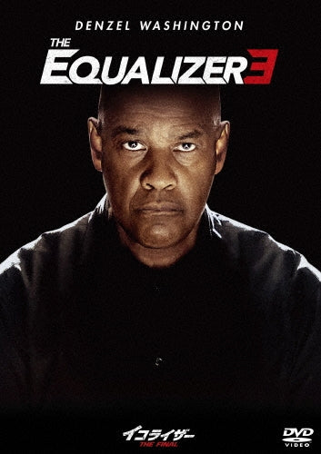 Movie - The Equalizer 3 - Japan DVD