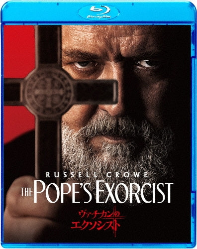 Movie - The Pope's Exorcist - Japan Blu-ray Disc
