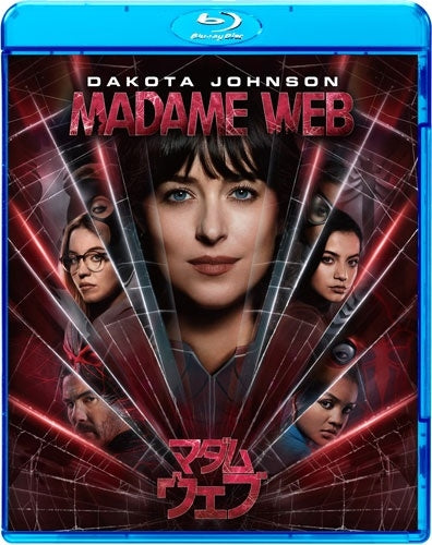 Movie - Madame Web - Japan Blu-ray Disc