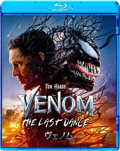 Jason Kelce - Venom: The Last Dance - Japan Blu-ray Disc