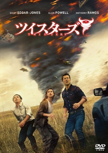 Mrs. GREEN APPLE - Twisters - Japan DVD
