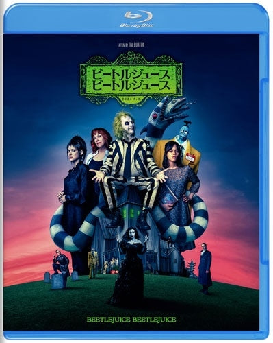 Movie - Beetlejuice Beetlejuice - Japan Blu-ray Disc