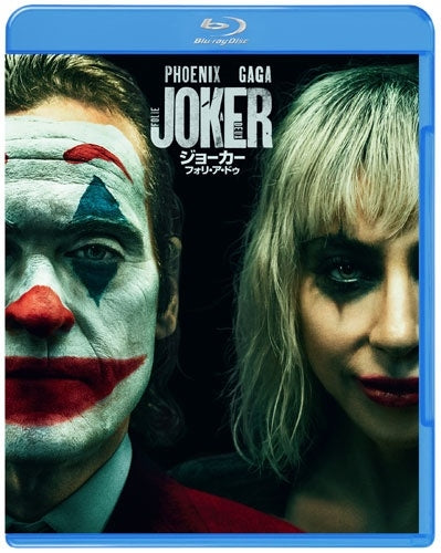 Batman - Joker: Folie A Deux - Japan Blu-ray Disc