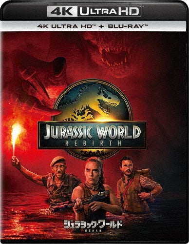 Movie - Jurassic World Rebirth - Japan 4K Ultra HD Blu-ray Disc+Blu-ray Disc