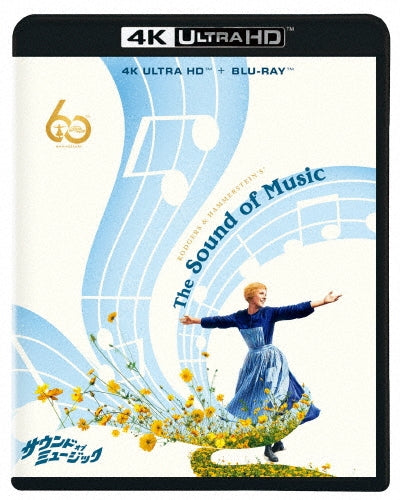 Movie - The Sound Of Music - Japan 4K Ultra HD Blu-ray Disc+2Blu-ray Disc