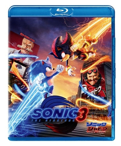 The Philly Specials - Sonic The Hedgehog 3 - Japan Blu-ray Disc