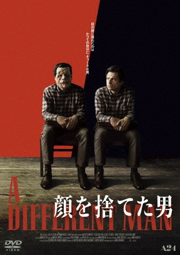 Movie - A Different Man - Japan DVD